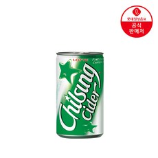 캔사이다190 TOP01