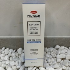 한미약품 프로캄 바디 케어 크림 150ml