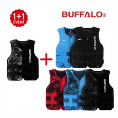 버팔로네오프렌