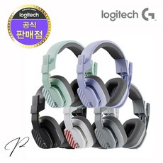 로지텍코리아 아스트로 A10 2세대 게이밍 헤드셋 GEN2 (정품)_민트, 1