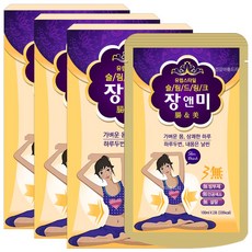 장앤미