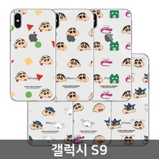 149 엠모먼트 / 갤럭시 S9 짱구 얼굴 패턴 투명젤리케이스 G960 전기종대응 디자인케이스 핸드폰케이스 BAR형