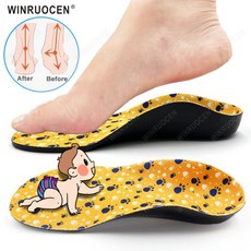 소녀/소년 신발 어린이 깔창 아치 지원 플랫 피트 운동화 정형 스포츠 Insoles 케어 삽입 패드, 04 EU 32-35, 1개