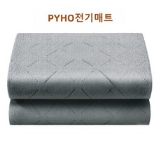 PYHO전기매트 전자파 안심 전기장판 온열매트 2인용 전기매트 라지(180*150cm), 180*150cm