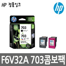 hp703