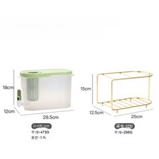 물통꼭지