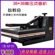8c4be53db7a403254c46a6ccdab5a56a2e103bc2d3fa505ff87c03470fb5.jpg