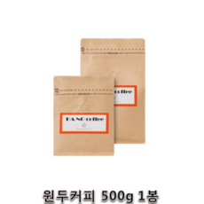 하텐노더스트청소기