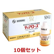 493a29b382ec8a73bbb5b446f331cc3f5bee1c6d22d2778ea944b0bd60b4.jpg