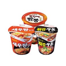 맛짬뽕