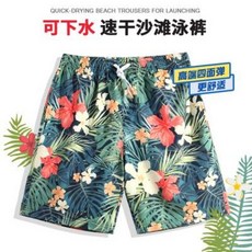 안목해변서핑