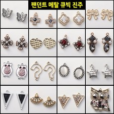 469adad81cb4694f4aa6cd6584e9b12ab0d9588800100bead071b5af4ee4.jpg