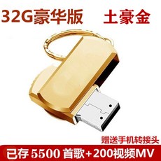 501ba601357dc840862aeba679bdba56ae02e2fa041cfeb3cbd10a9ce572.jpg