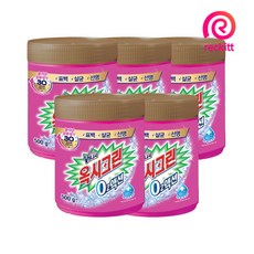 비타옥시500