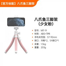 93808af59ec27c3069fd1f4c03b2ff6a2860cdd4e8901a1129f4a6428010.jpg