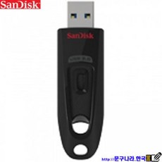 샌디스크128usb