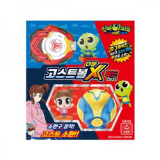 신비아파트디럭스6