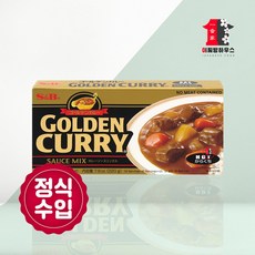 고메이494카레