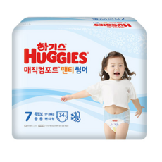 하기스썸머7단계