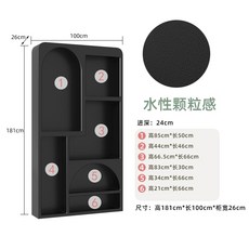  컵 찬장 엔틱 그릇장 진열장 쉐비 장식장 보드 수제 부페장, 블랙 펠릿페인트[100*26*180] 