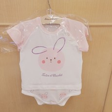 타티네쇼콜라바디수트