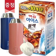 맥심 아이스 블랙 커피믹스 110T+스트랩텀블러