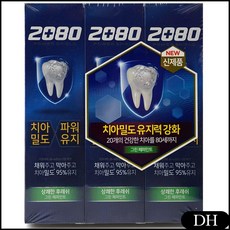e219285da2f500dc6fbfee11b66c314a4b4dbadc8d8c83bd572031029ad7.jpg