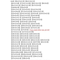 아남데크
