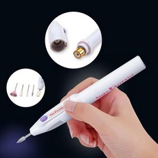 전동손발톱드릴