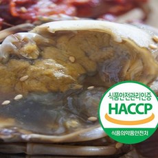 여수돌게장택배