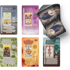 마녀의 가마솥 초보 타로 배움 의미가 적힌 초보자용 카드 키워드 차크라 행성 조디악 요소 예 또는 아니오 확언… 데크 1513907