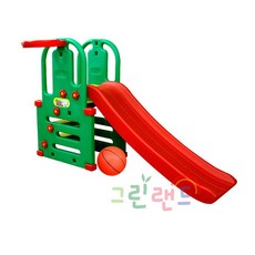캐슬미끄럼틀
