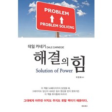 불가능은없다