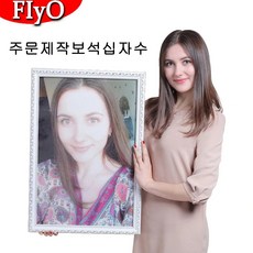 343f964839c027606615b8164c0677a69b2691bbe8c883a60a6b4482d772.jpg