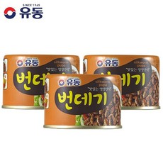 식자재왕[번데기캔130g]