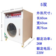 f8bdcc1348c04c8caf8c0fb27173afaf86c872fc1c6d23739d2a9ad3d88e.jpg