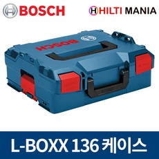 보쉬 공구박스 툴백 L-BOXX LT-BOXX Organiser 공구함, 1개