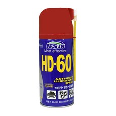 윤활방청제hd-60