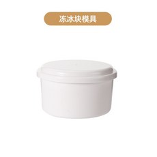빙수기계 빙수기 빙삭기 우유빙수기계 제빙기 업소용제빙기 호시자키제빙기 팥빙수기계 팥빙수, 얼음 분쇄 도구, 1개