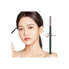 메리쏘드릴엣지슬림라이너