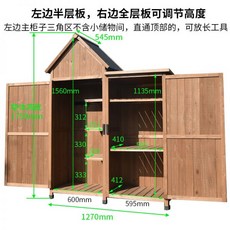 부평조개창고