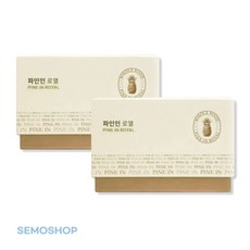 세모 파인인 로열 2곽 + 사은품 증정 당일발송, 2개, 180g