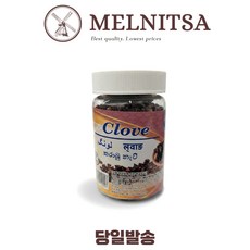 Pak Taste Brand гвоздика, 80 г