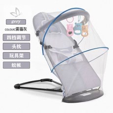 아기흔들의자 신생아 요람 블라썸즈 전동 침대 자동 수면 베이비 안락 재우기 바운서, 10. 그레이(모기장 머리받침 장난감)