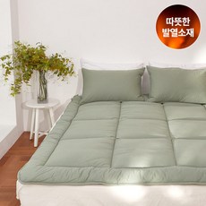 모던하우스싱글토퍼