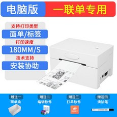 85a9e65402bf8a57887d73e77cf8e305bbe668a47d9c5196ec2469830903.jpg