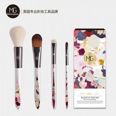 MG 초보자 메이크업 브러쉬 세트 전체 휴대용 미용 도구 아이 섀도우 4, 본문참고
