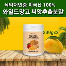 홍진영파우더