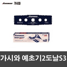 고베2도날