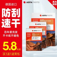 92396332dd8a872cd2f3e4b1cbe0f9c0e72eb71217b959f0fe5ad056eeb7.jpg
